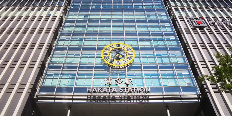 Hotel Okura Fukuoka – A Hotel in Fukuoka.Access02