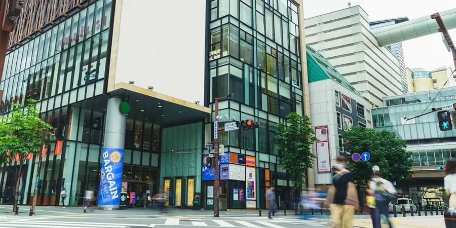 Hotel Okura Fukuoka – A Hotel in Fukuoka.Access03