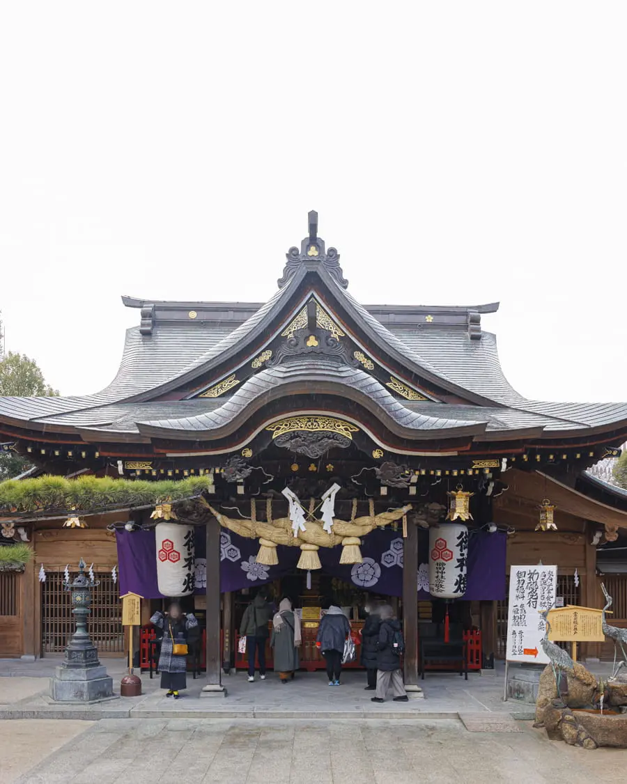 Hotel Okura Fukuoka – A Hotel in Fukuoka.Kushida Shrine