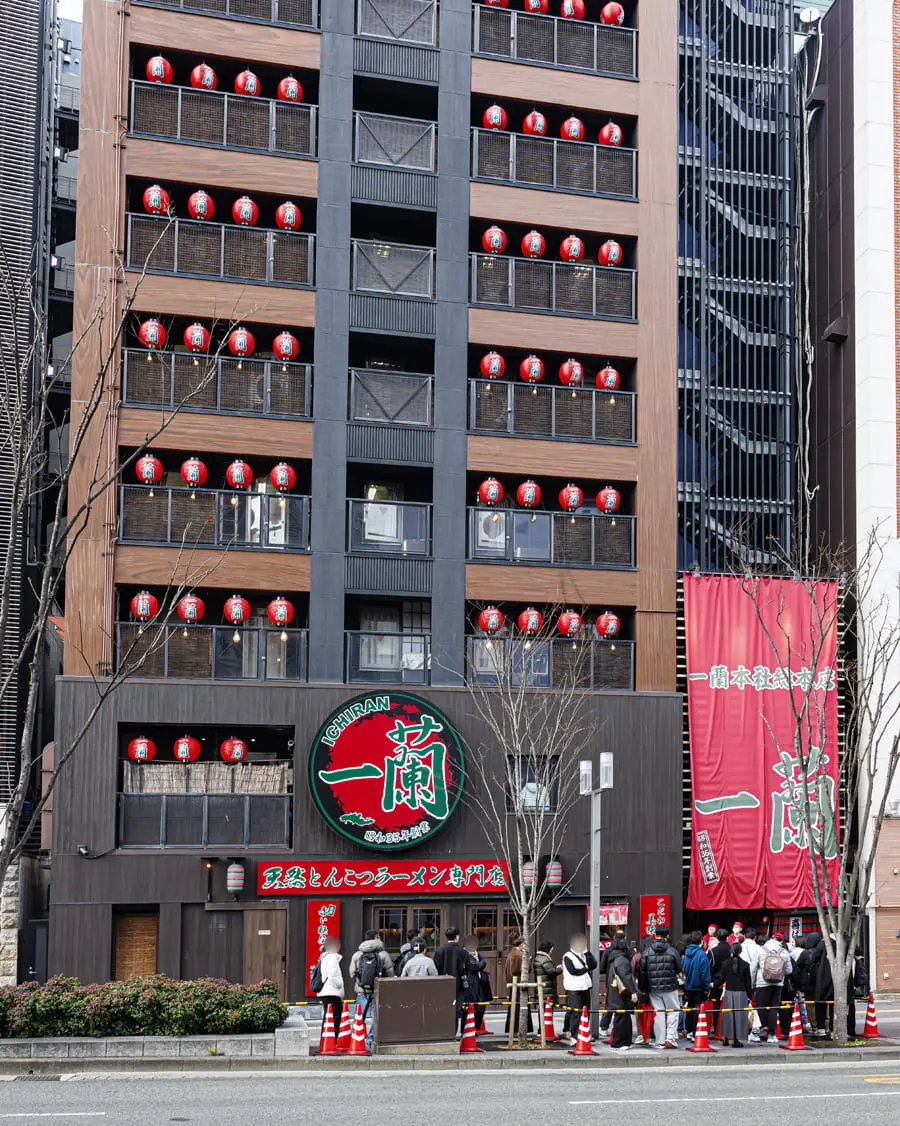 Hotel Okura Fukuoka – A Hotel in Fukuoka.lagship Store