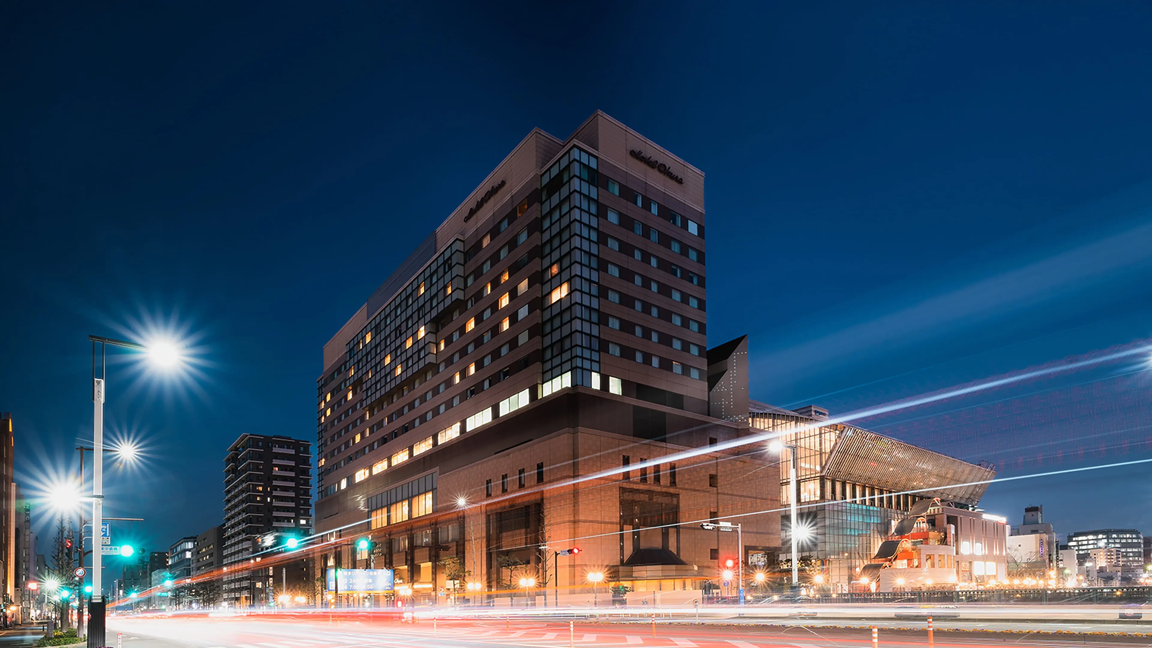 The exterior of Hotel Okura Fukuoka