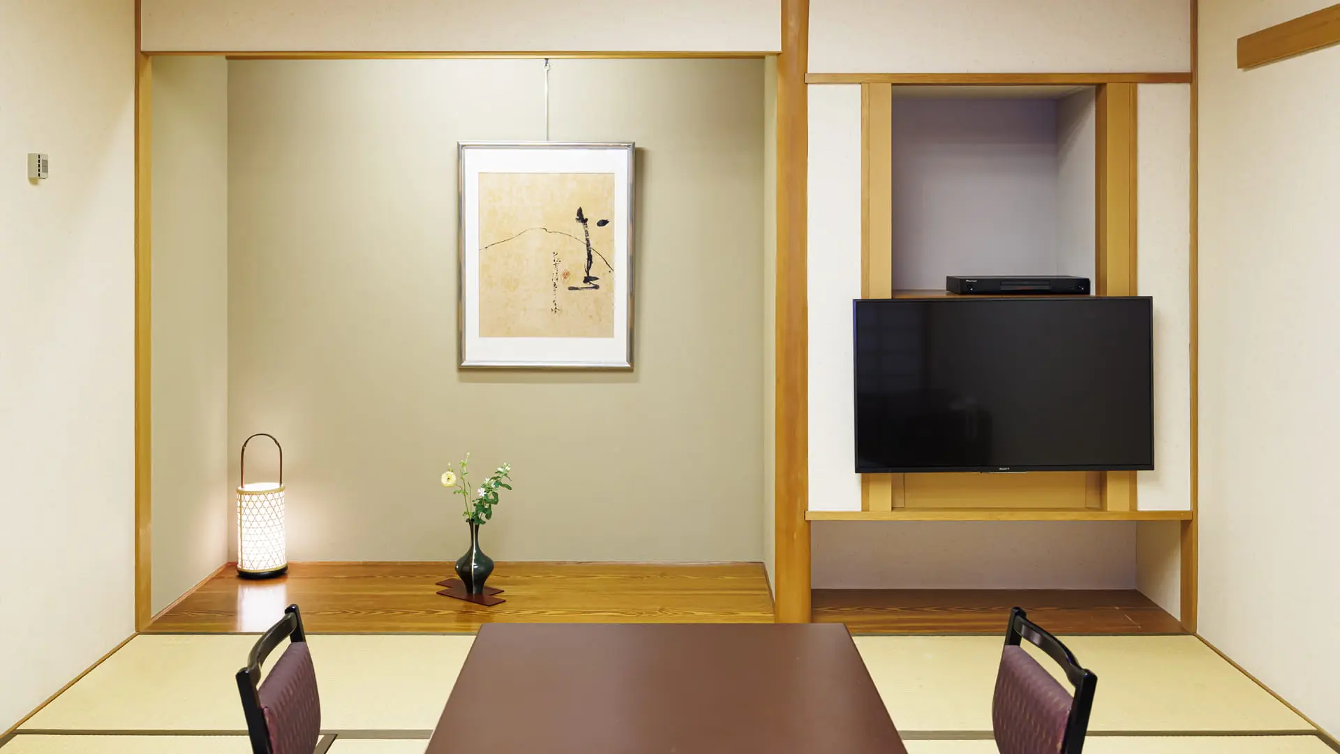 Hotel Okura Fukuoka – A Hotel in Fukuoka.Japanese-Style Room02
