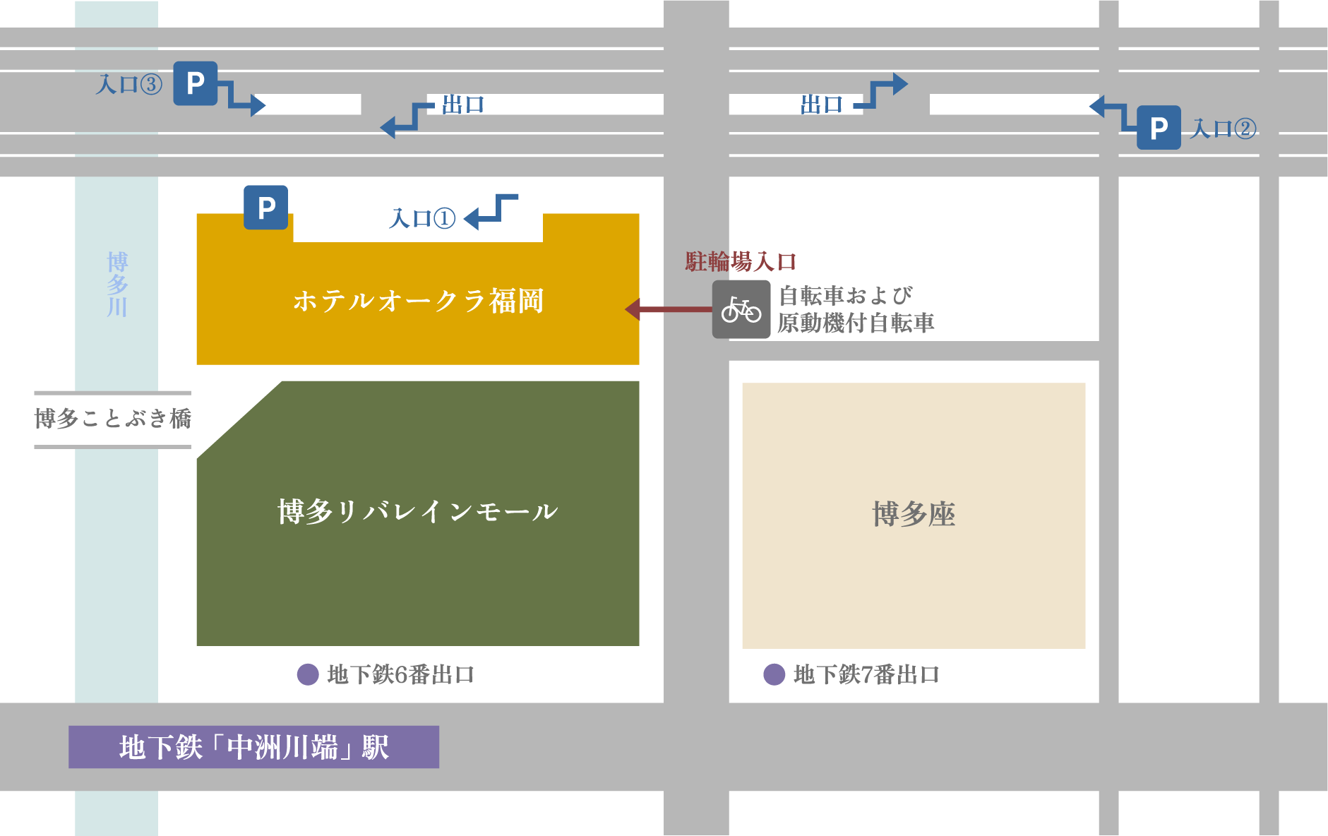自動車アクセス案内