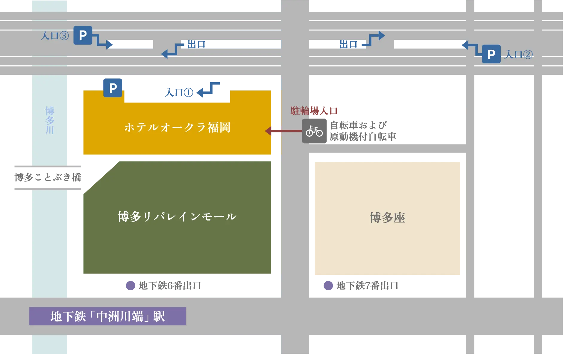 自動車アクセス案内