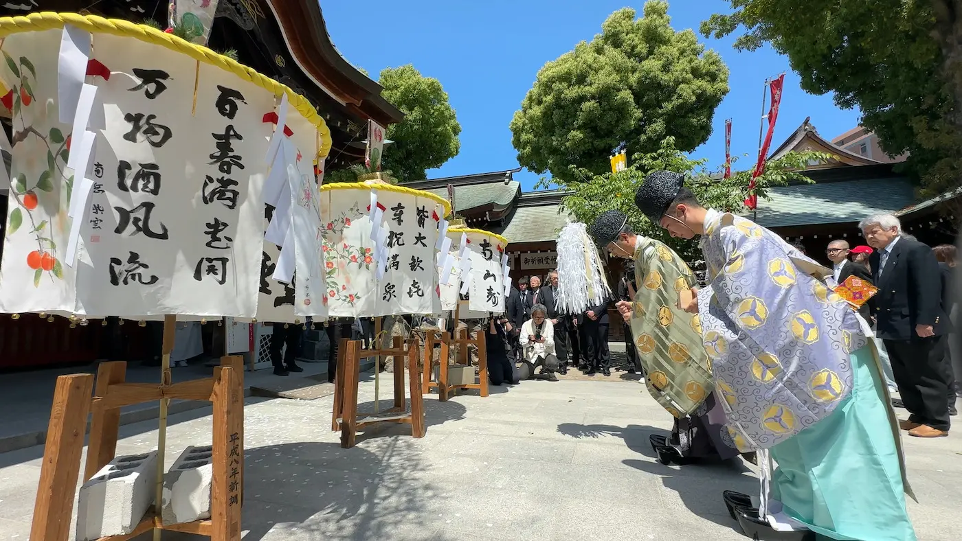 ホテルオークラ福岡 イベント 櫛田神社 博多松囃子古式傘鉾御神入れ