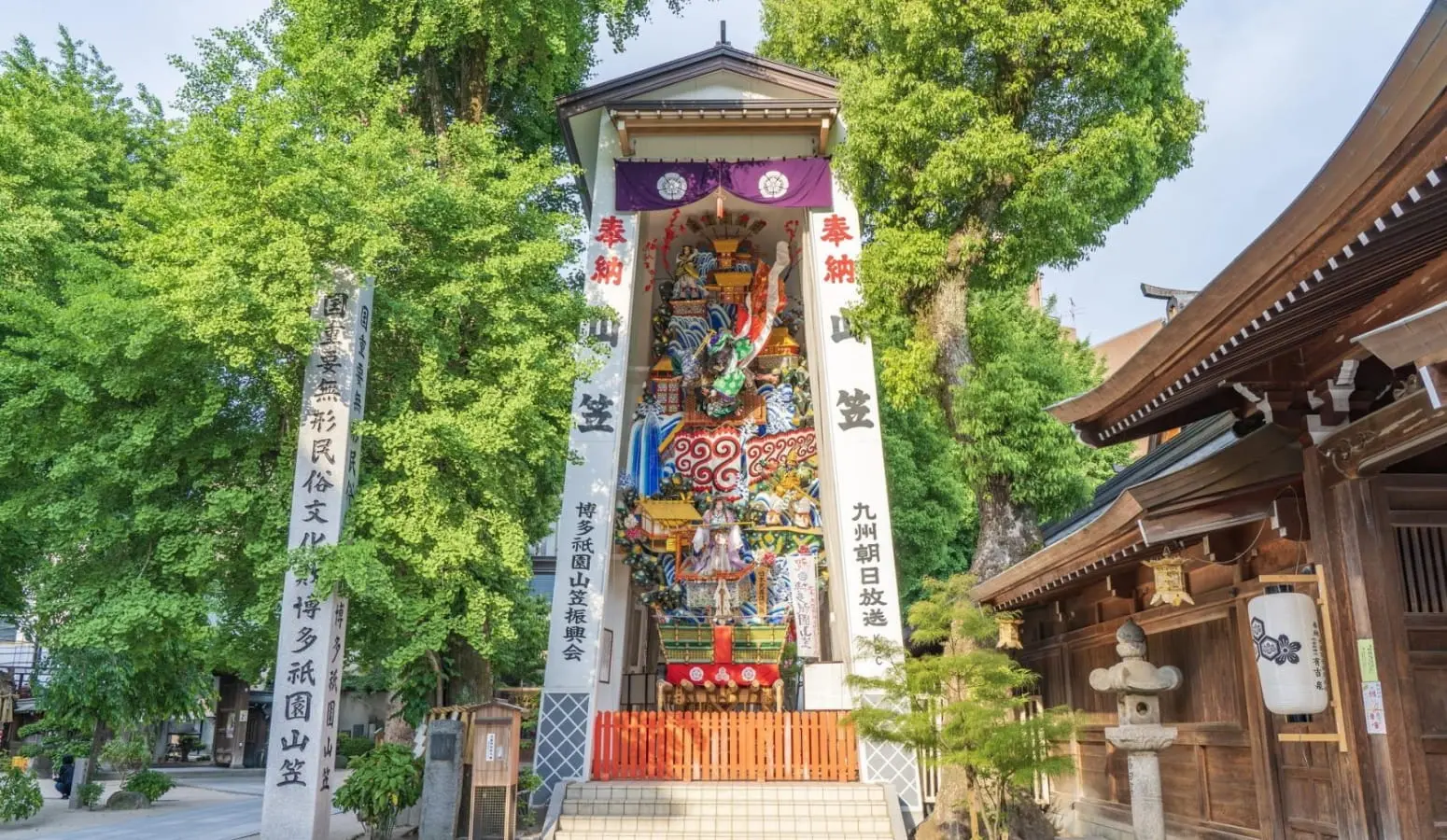 ホテルオークラ福岡 イベント 博多祇園山笠