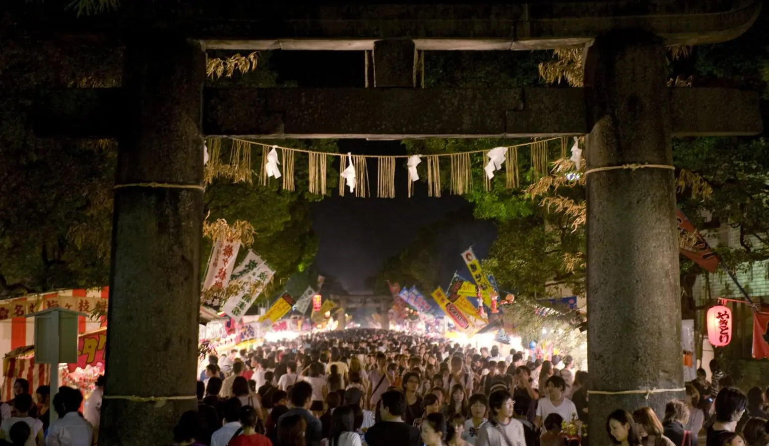 ホテルオークラ福岡 イベント 筥崎宮 放生会