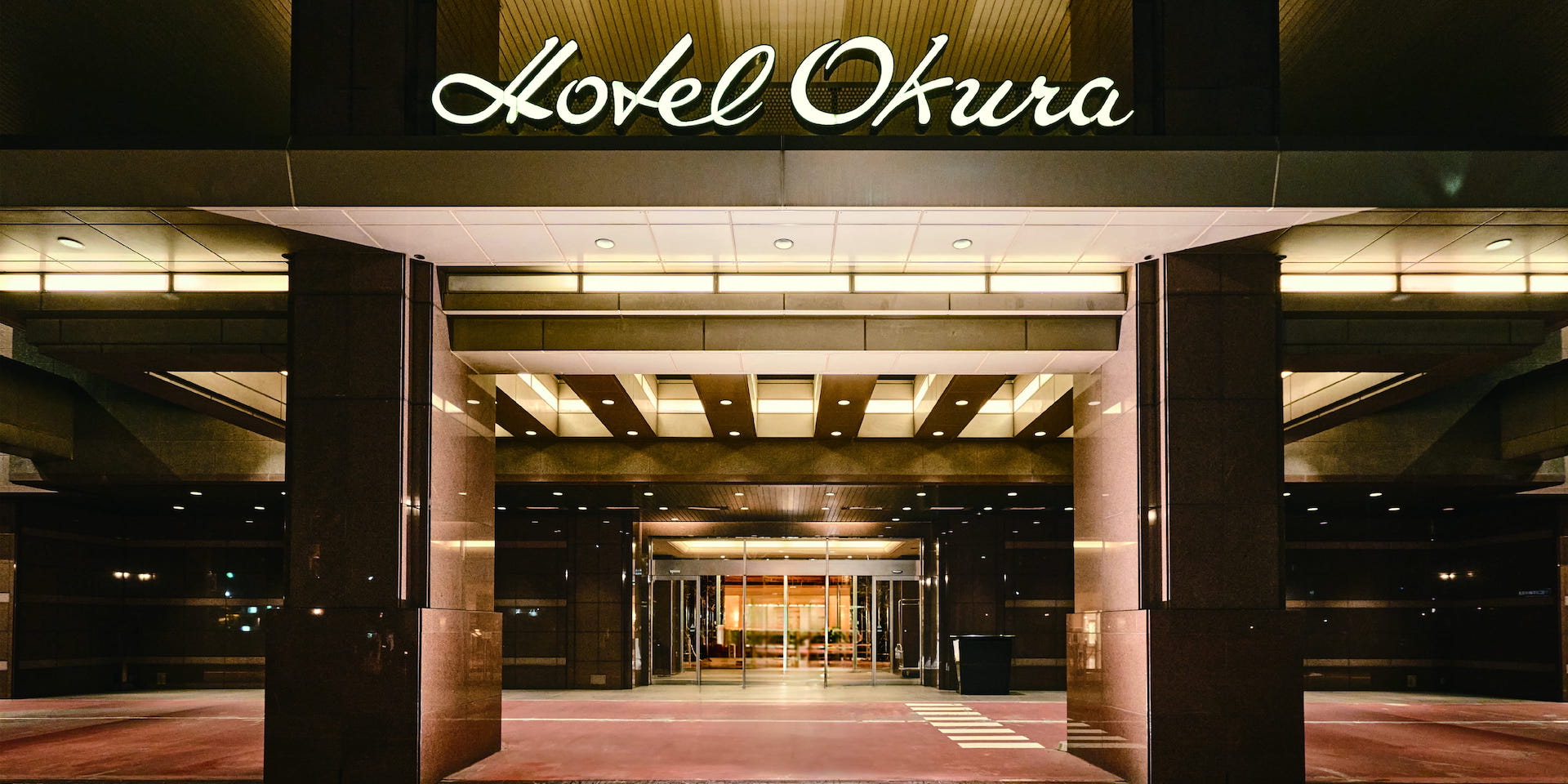 ホテルオークラ福岡の正面玄関