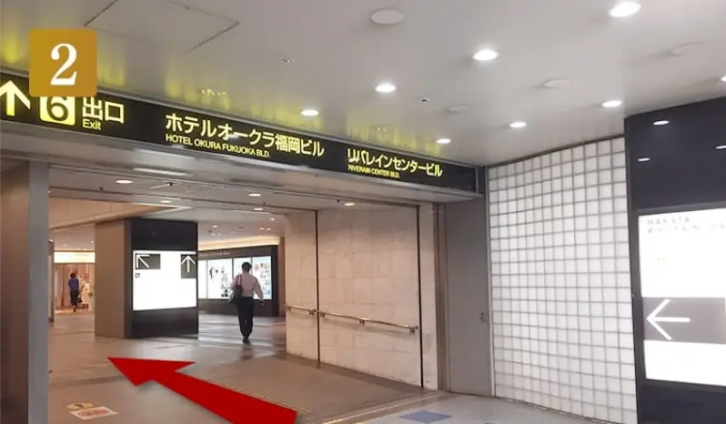 6番出口への階段