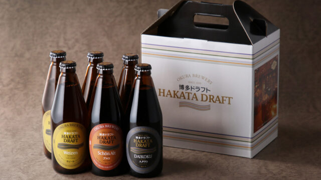 ホテルオークラ福岡のお知らせ｜夏のギフトにクラフトビール「博多ドラフト」