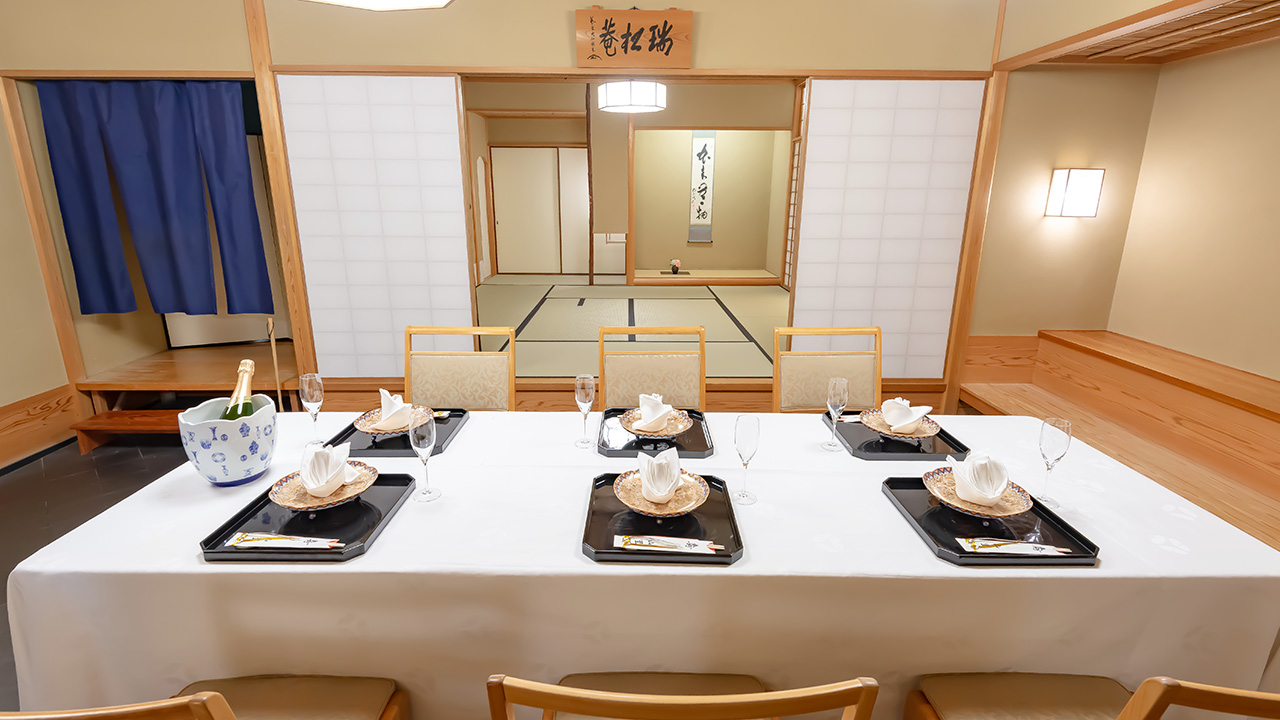 福岡の日本料理は、ホテルオークラ福岡の和食堂山里　瑞松庵画像