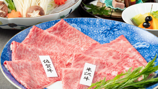ホテルオークラ福岡のお知らせ｜和食堂 山里｜しゃぶしゃぶ会席